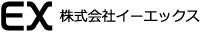 株式会社EX